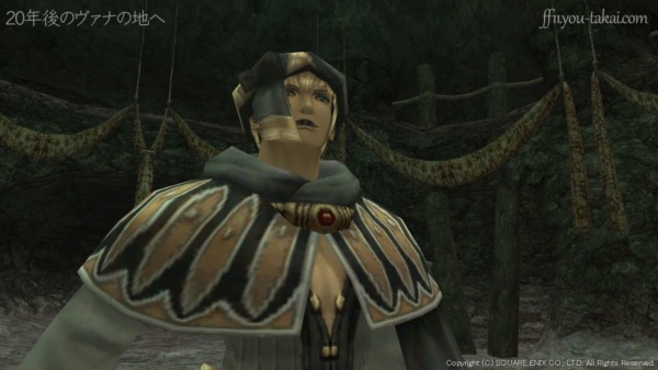 待てッ、お前ら!