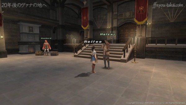 仕事の前に知っておかねばならぬこともあろう