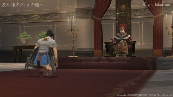 夢幻花を枯らさぬよう常に咲かせてほしい