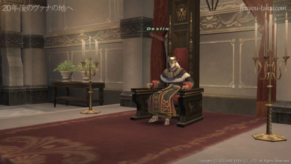 種の入手が非常に困難なのだ