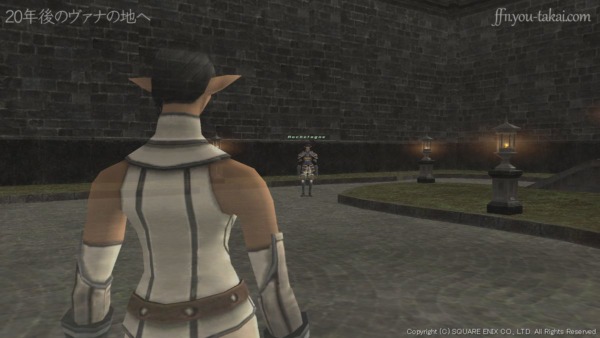 龍王の秘宝に手を触れてはなりません