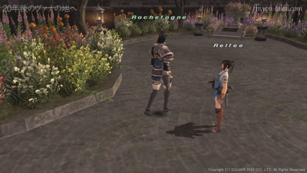 俺はそろそろ失礼させてもらう