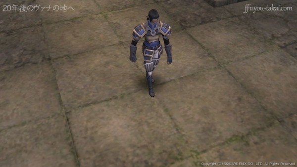 こんなところに隠された霊廟があったとはな