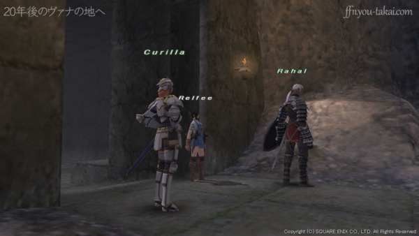 あの聖剣を、どうしろと言いたかったのだろう?