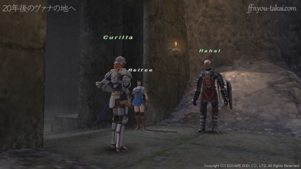 確かに賊にしては凝りすぎだな