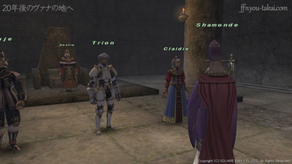 悪意ある者の仕業でしょう