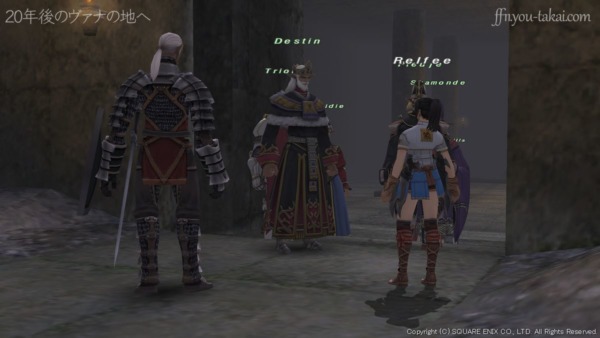 さきほどの不審者はつかまらなんだか