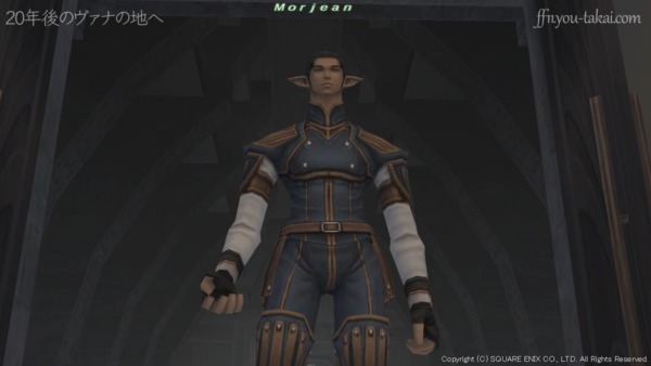 古語で書かれたしおりがはさまっておりました