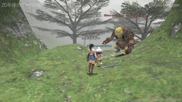 突然、オークが襲い掛かってきた