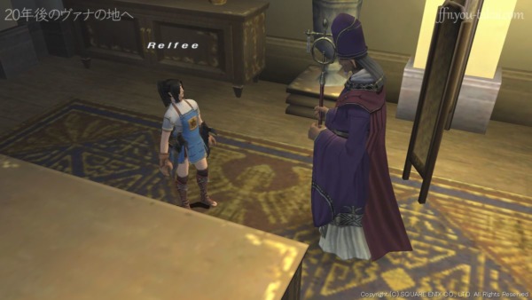 これも失われし龍王の秘宝の1つかもしれん