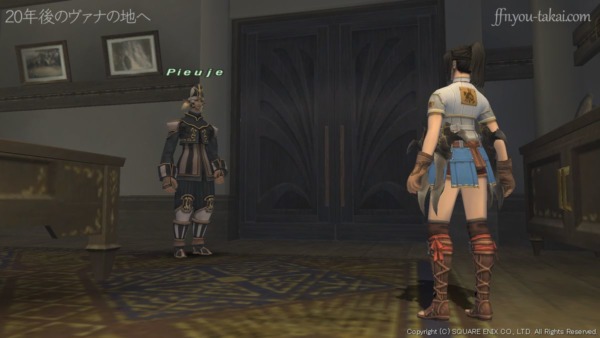 こと聖剣となるとどうも教皇様は人が変わったようにおなりだ