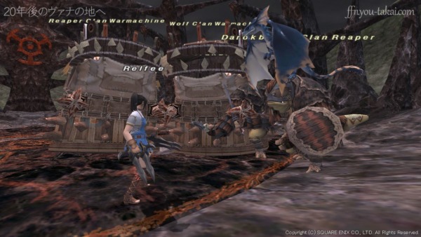 あっという間に囲まれてしまった