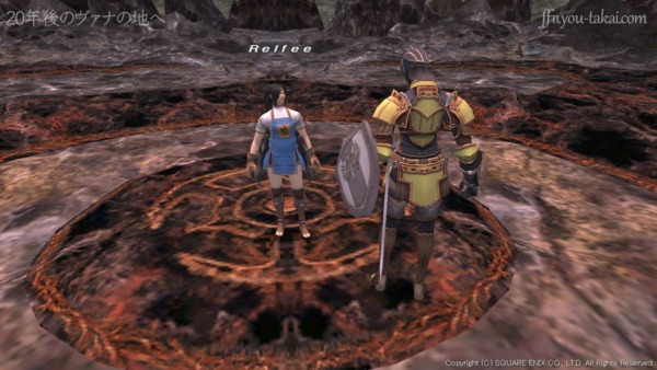 強力な兵器を作ろうとしているらしい