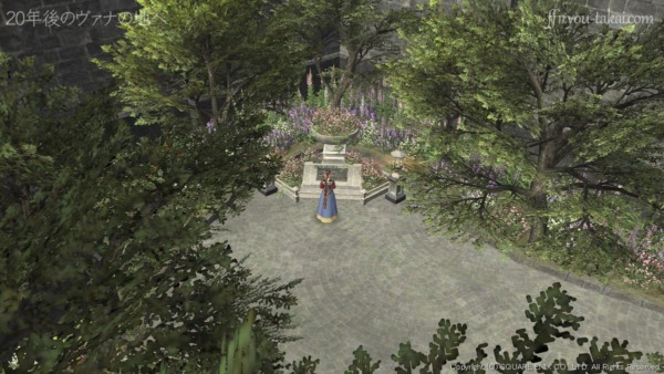 私たちの行く末を見守っていてください