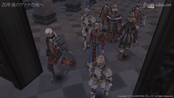 クレーディ・I・ドラギーユの成人の儀を終える