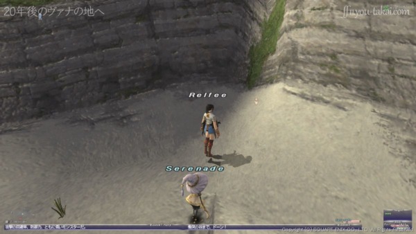 慟哭の谷の陸の王の小像がある場所