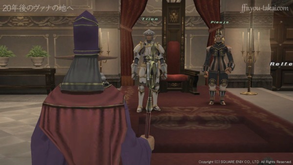 遅れまして申し訳ありませぬ