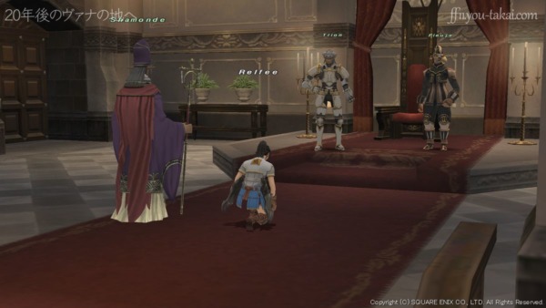 きっと魔法壁の媒体を探し出すことだろう