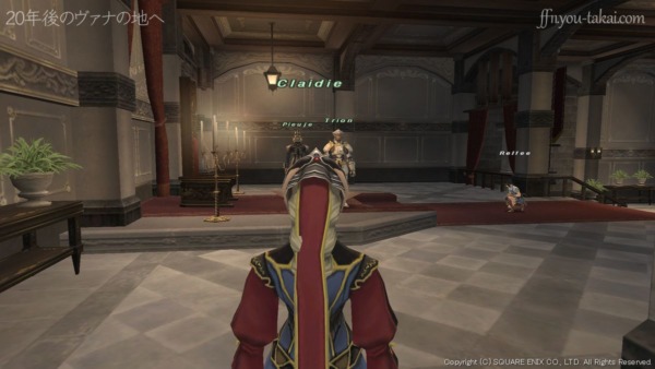 そうよ、兄さん