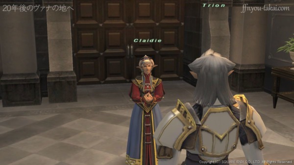 彼を傷つけるようなまねはやめて