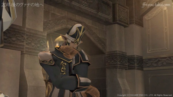 屍鳥隊を派遣した方がいいかもしれないな