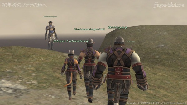 ドラギーユ家の断絶とタブナジアの再興…