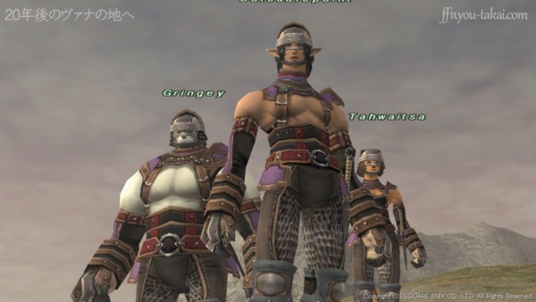 サンドリア屍鳥隊です