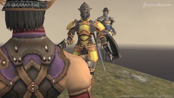 この人を斬るのは、私を斬ってからにしなさい