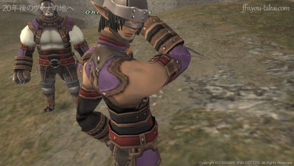 躊躇なくエディアルクに攻撃をしかける