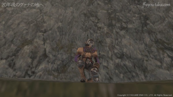 クッ…、証拠が！