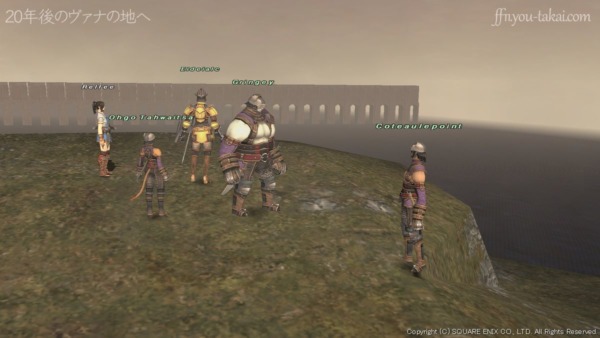 やつの甲冑の破片で満足してもらう