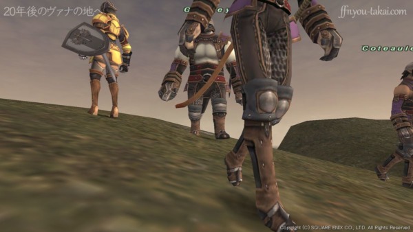 おてんばもその辺が限度です