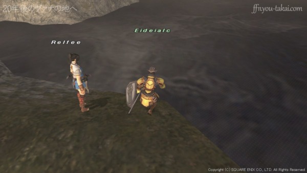 あなたはいったい何を伝えようとしたの？