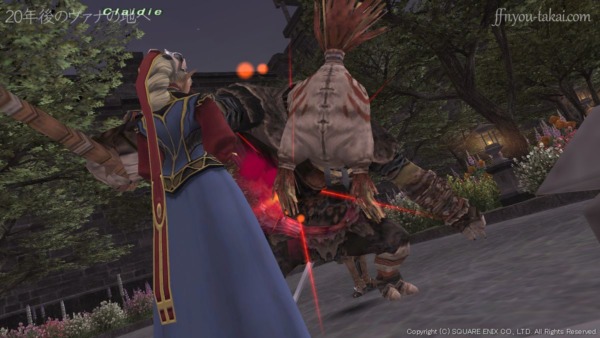 何者かがオークを斬りつけた