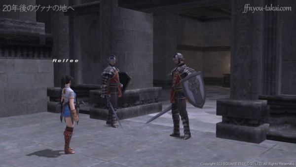 大聖堂は厳重な警備が敷かれている