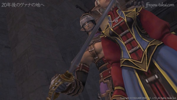 知っているから来たのさ