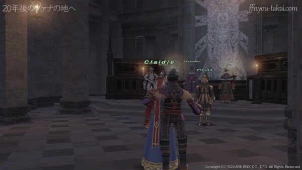 一瞬の油断が不幸を招くのだよ…