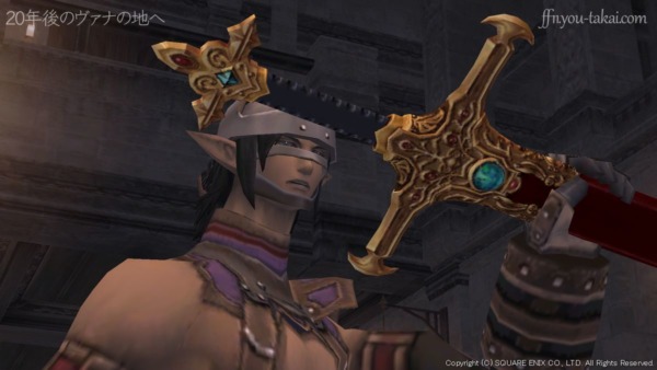 脱出などたやすきことだ