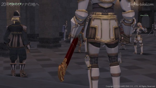 貴様が来ることなぞ、お見通しだったよ