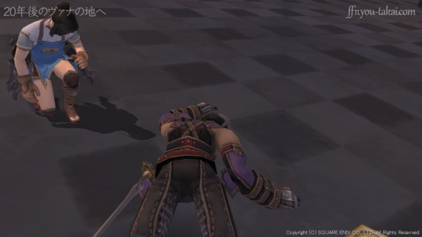 ロシュフォーニュはその場に倒れてしまった