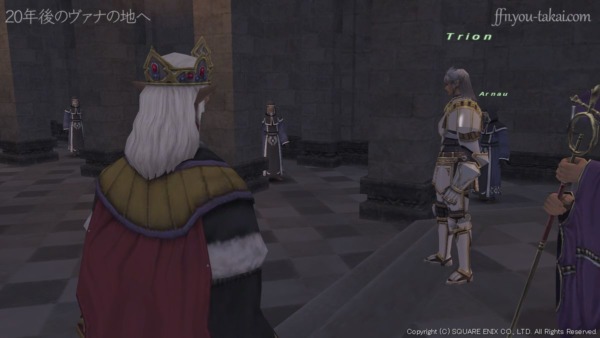 うろたえるな、トリオン！