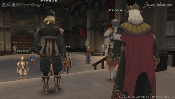 どうじゃ？ロシュフォーニュの容態は