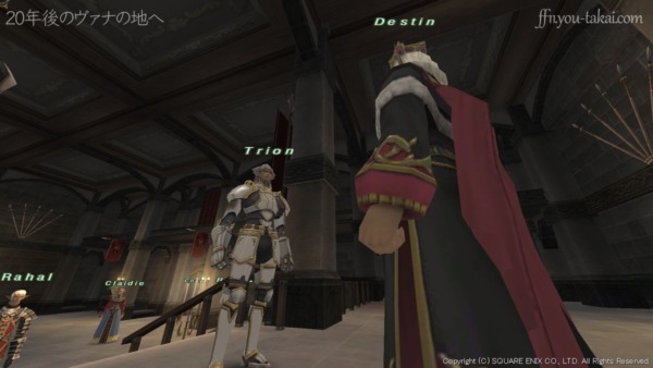 思いあがるな、トリオン！