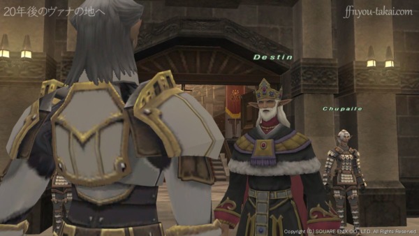 トリオン、お前は前線に立て