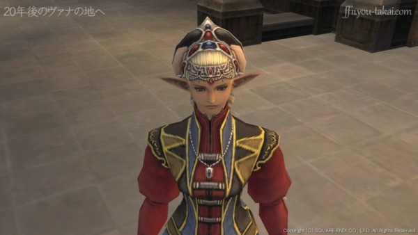 クレーディ、お前はロシュフォーニュを看病し…