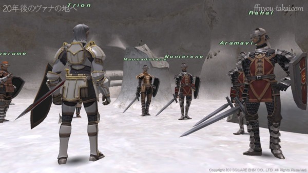 お前たちのその心意気、無駄にはせんぞ