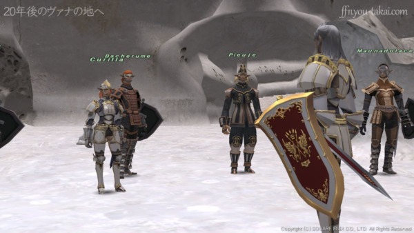 お任せください