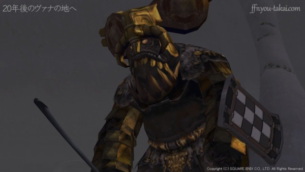 冒険者だけで騎士団の姿は見えぬ