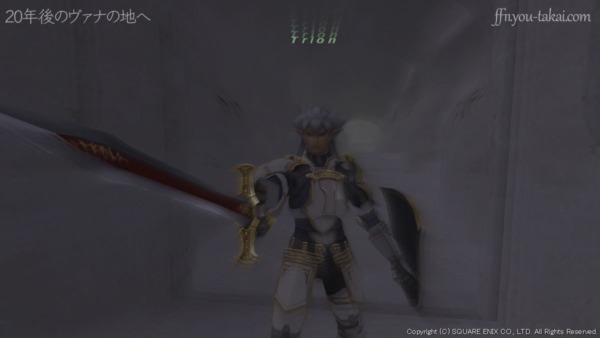 怒れる獅子たちの咆哮に震えあがるがいい！