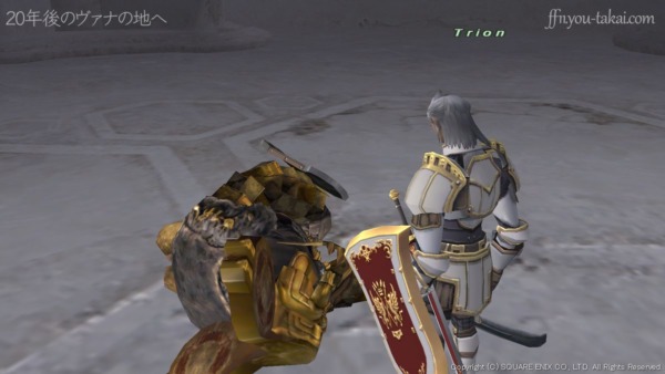 この世に生まれてしまったことへの憎しみなのかもしれんな